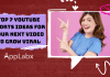 Top 7 YouTube Shorts Ideas For Your Next Video To Grow Viral Top 7 YouTube Shorts Ideas For Your Next Video To Grow Viral