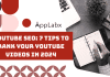 YouTube SEO: 7 Tips to Rank Your YouTube Videos in 2024 YouTube SEO: 7 Tips to Rank Your YouTube Videos in 2024