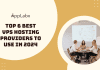 Top 6 Best VPS Hosting Providers To Use In 2024 Top 6 Best VPS Hosting Providers To Use In 2024