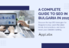 A Complete Guide to SEO in Bulgaria in 2025 A Complete Guide to SEO in Bulgaria in 2025