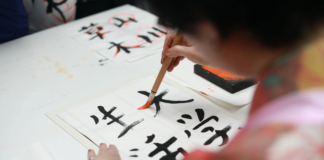 The State of SEO in Japan in 2025 The State of SEO in Japan in 2025