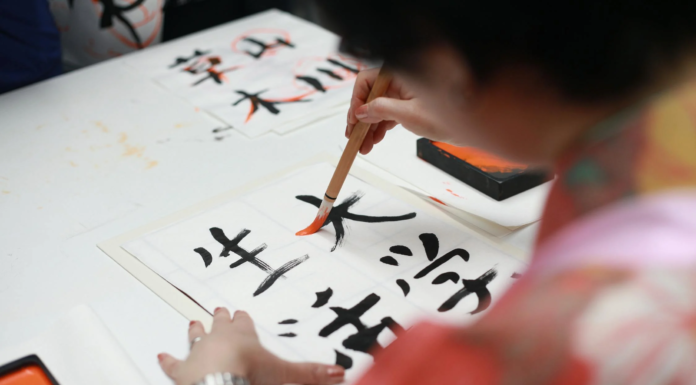 The State of SEO in Japan in 2025 The State of SEO in Japan in 2025