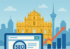 The State of SEO in Macau in 2025 The State of SEO in Macau in 2025