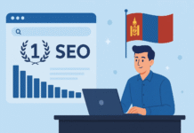 Top 10 Best SEO Agencies in Mongolia for 2025 Top 10 Best SEO Agencies in Mongolia for 2025