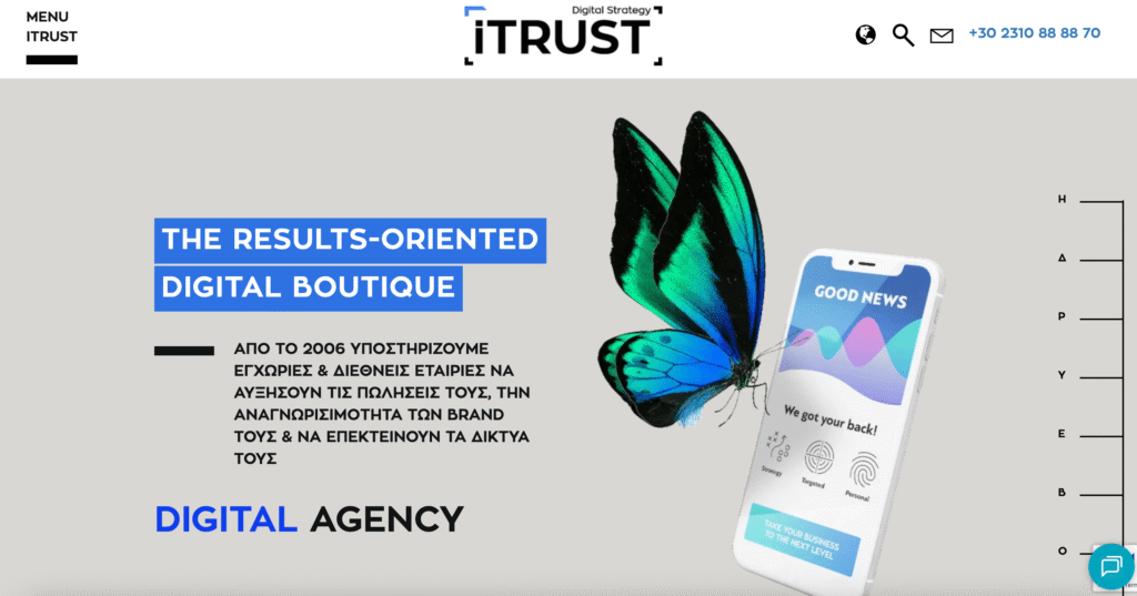 iTrust Digital