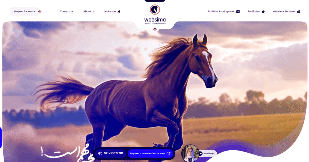 Websima (Websima Creative Agency)