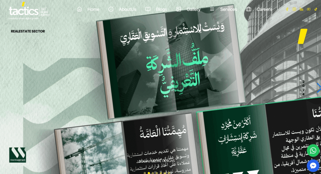 Tactics Digital Agency