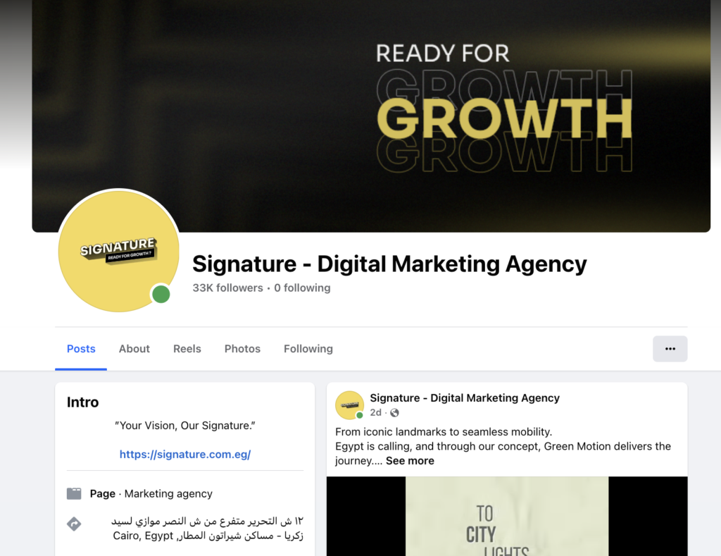 Signature Digital Agency