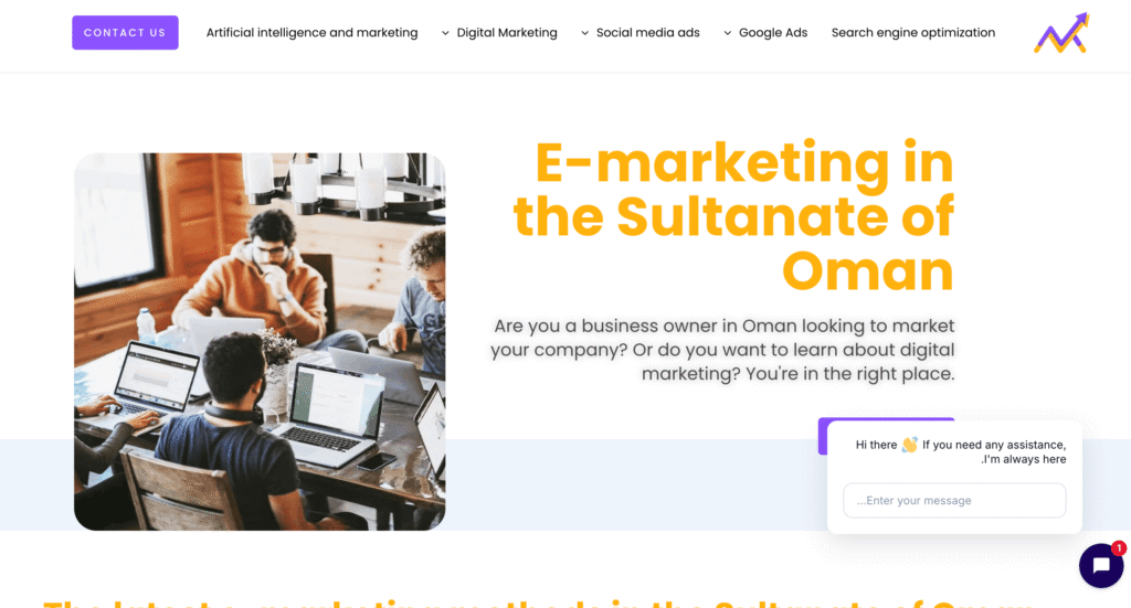 Muscat Marketing Hub