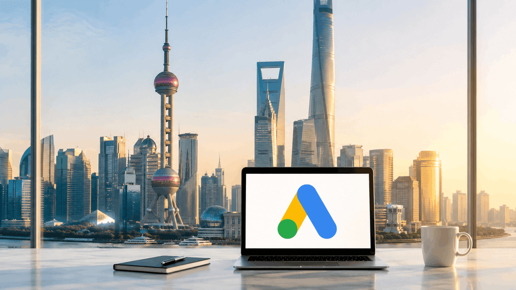 Top 10 Best Google Ads Agencies in China in 2026
